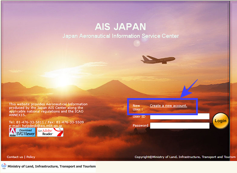 AIS JAPANに登録する